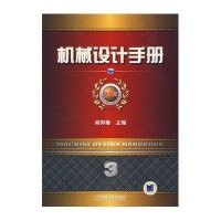 包过否则退款[机械制造毕业论文题目DnK88Isl