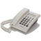 TCL电话机 HCD868(79)TSD 灰白