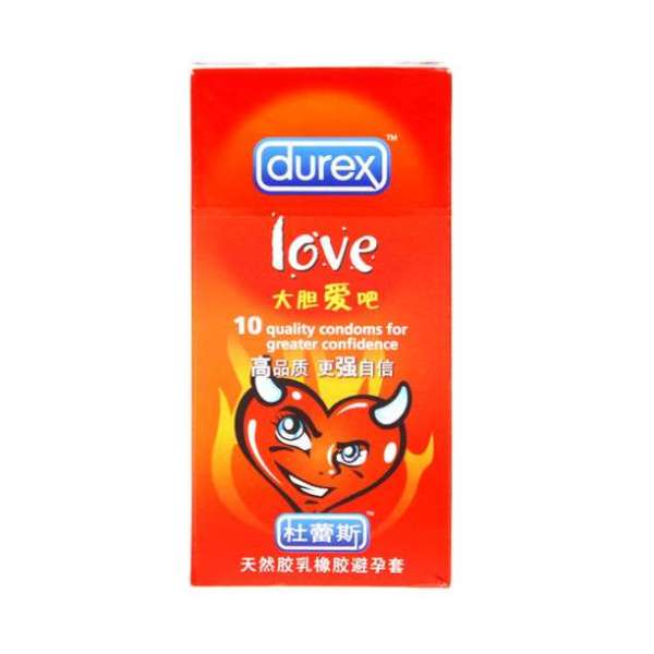 【杜蕾斯安全避孕 Love大胆爱吧】杜蕾斯安全