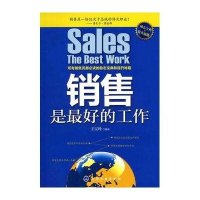 包过否则退款[房产销售月工作总结yjBNzM5Dz