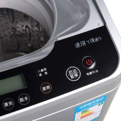 三洋(sanyo) db6035bxs 6公斤 波轮洗衣机