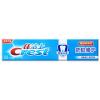 佳洁士防蛀修护牙膏（冰极薄荷香型）200g
