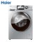 海尔洗衣机XQG80-B1226 S