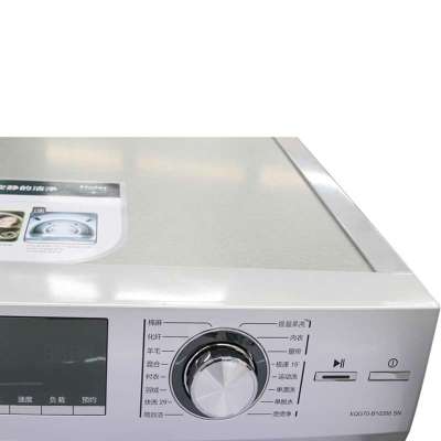 海尔(haier) xqg70-b10266 sn 7公斤 滚筒洗衣机