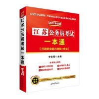 公务员可以评职称吗[网址XvuQG579gY.LUNC