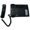 集怡嘉(Gigaset) 来电显示电话机 2025C 黑色