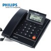 飞利浦(Philips)普通家用/办公话机/来电显示/有绳话机/固定电话座机CORD042(蓝色)