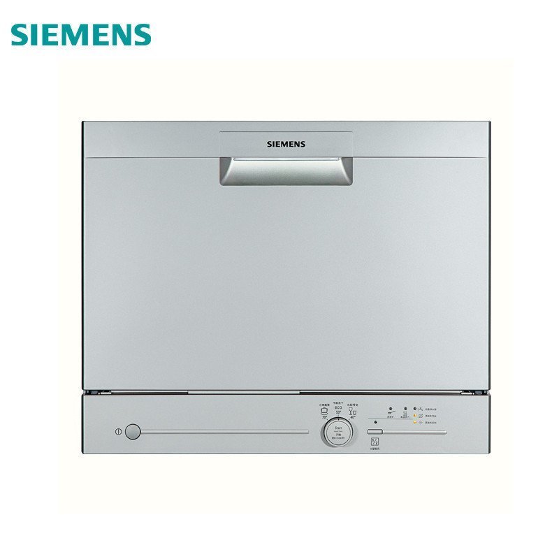 西门子(SIEMENS) SK23E800TI 立嵌两用洗碗机6套