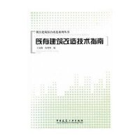 建筑行业中级职称]加]QQ943309350论文发表