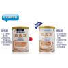 雀巢(Nestle)蔼儿舒乳蛋白深度水解配方奶粉1段（0-12个月）400g 荷兰原装进口