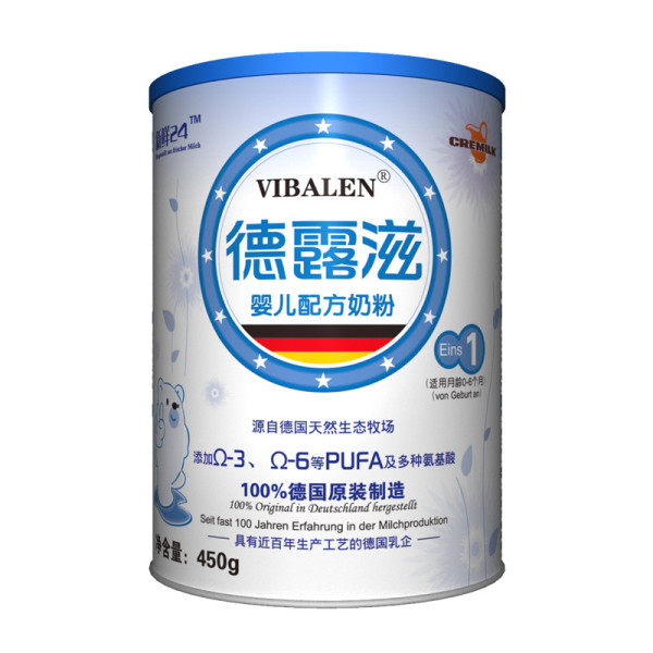 【德露滋(VIBALEN)2段奶粉】德露滋(Vibalen)