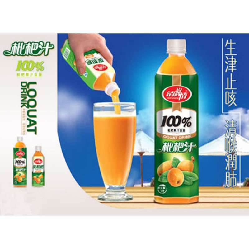 清润情100%枇杷果汁1l