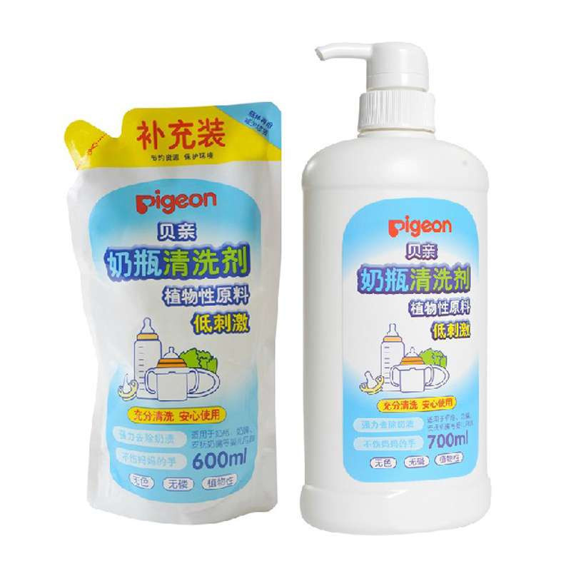 贝亲(PIGEON)奶瓶清洗剂促销装 PL156