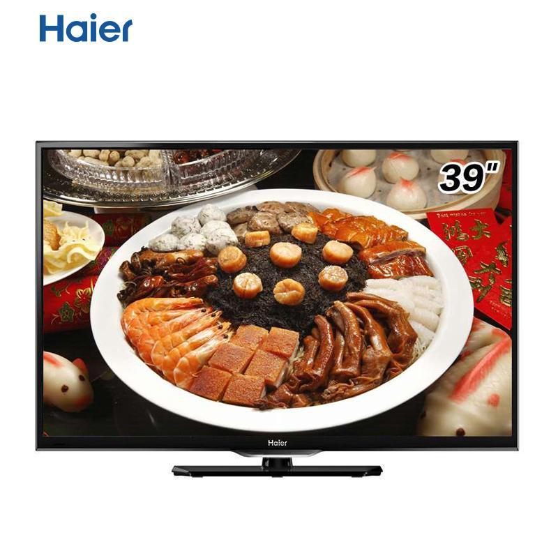 海尔(Haier) 39DU3000 39英寸 全高清 3D 安卓 智能 网络 LED液晶电视