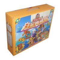 【江苏文艺出版社-少儿系列图书】江苏文艺出