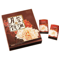 荣诚广式月饼 国韵臻礼 660g\/盒 礼盒装