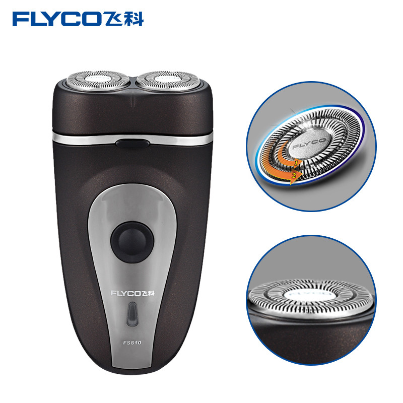 【飞利浦北京萱宇腾飞个人护理专卖店】飞科(