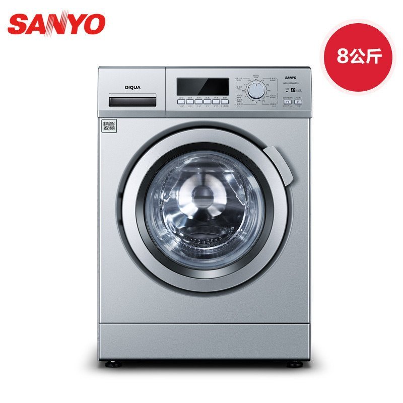 三洋（SANYO）8公斤全自动变频滚筒洗衣机DG-F8026BS（银灰色）