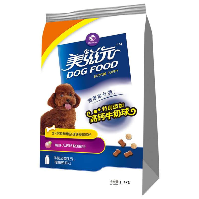 【美滋元系列】美滋元狗粮 高钙牛奶球幼犬狗
