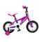 TOPRIGHT途锐达 儿童自行车多彩童年16寸紫色