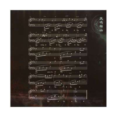 古剑奇谭!《亮剑2》冷兵器谱之杀敌排行榜