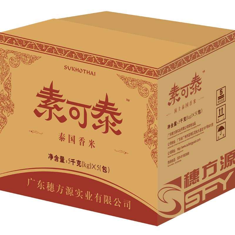 素可泰 泰国香米5kg 素可泰大米【价格 图片 品牌 报价】-苏宁易购