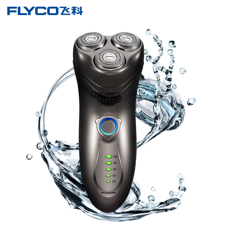 科(FLYCO)FS351全身水洗三刀头电动剃须刀刮胡须刀
