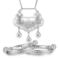 徐福银 银饰 宝宝锁包 手镯 999 足银 宝宝 套装