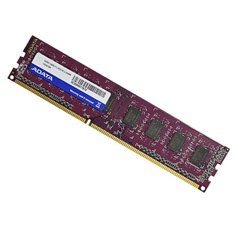 威刚(AData) 万紫千红 4G DDR3 1600 台式机内存条 PC3-12800