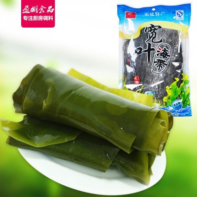 城东王宽叶海带150g 干海带丝 海带干 袋装干货