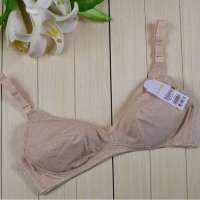 宜栖 哺乳文胸 孕妇胸罩 无钢圈三排扣大码纯棉