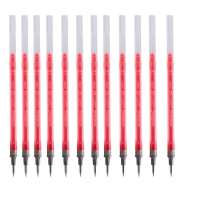 三菱中性笔芯 UMR-1 红色 12支