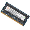 现代(HYUNDAI) 海力士 2G DDR2 667 笔记本内存条 PC2-5300