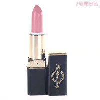 ROZO光彩水润修护唇膏 尹恩惠口红 裸粉色 保