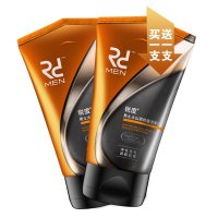 锐度 男士火山泥抗痘洁面乳100ml*2(买一送一