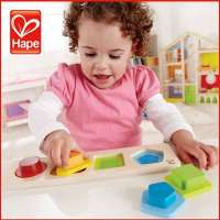 德国hape几何拼拼乐1-2岁儿童玩具宝宝益智早