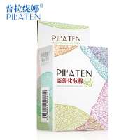 娜正品化妆棉 100%优质纯棉100片 卸妆棉厚款