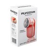 飞科（FLYCO）毛球修剪器 FR5001 充电式剃去毛球器