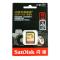 SanDisk闪迪SD 16G Class10极速相机SD卡