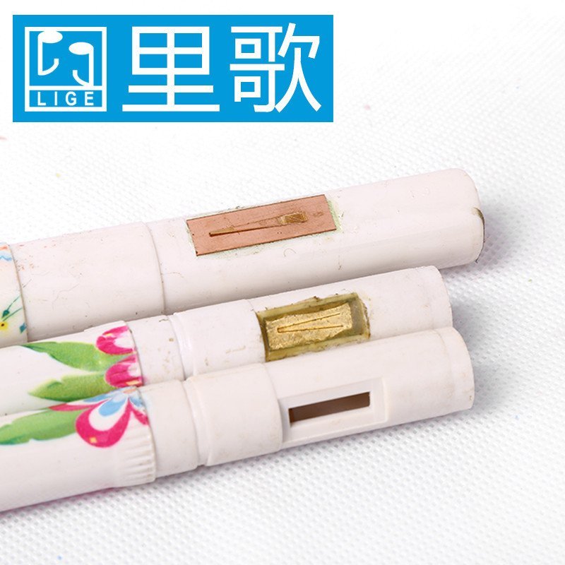 降B调葫芦丝