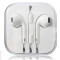 VIPin 苹果线控耳机 适用于iphone4/4s/5S/6/6s/6plus/6s plus/ ipad /ipod