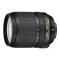 尼康(Nikon）D7000数码单反相机 套机 （AF-S DX 18-140mm f/3.5-5.6G ED VR 防抖镜头）