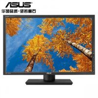 华硕ASUS PA249Q 24英寸 IPS屏 LED 宽屏 专