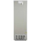 威力(WEILI) BCD-288MZ1 288升 多门冰箱(钛钢银)