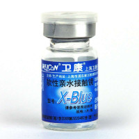 长治市看穿衣服高级透视眼镜〒