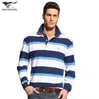 七匹狼 长袖T恤 翻领条纹 正品男装 纯棉 男士休