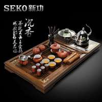 SEKO\/新功E1电磁炉茶盘实木整套茶具紫砂冰