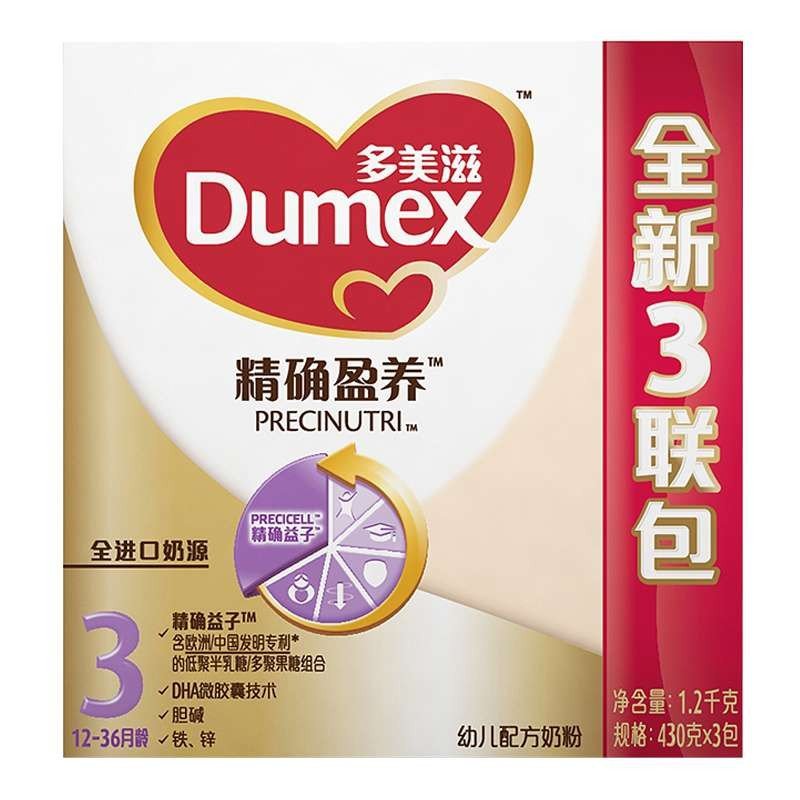 多美滋(Dumex)精确盈养3段（1-3岁）幼儿配方奶粉430gx3包 全进口奶源