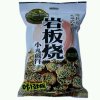 徐福记岩板烧(香芝麻)100g/袋香芝麻味
