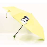 创意女生夏季防晒遮阳伞 卡通折叠太阳伞 黄色